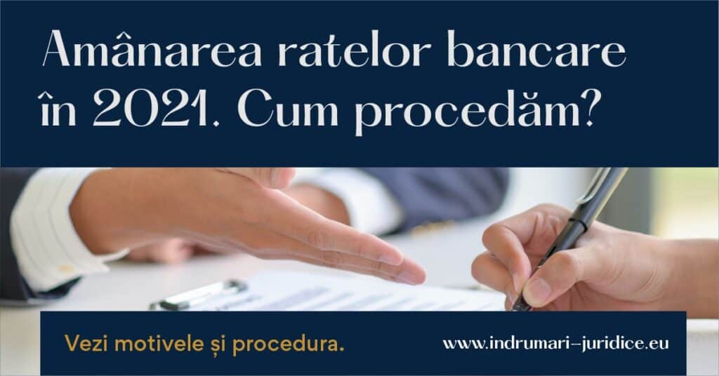 Amanare Rate 2021