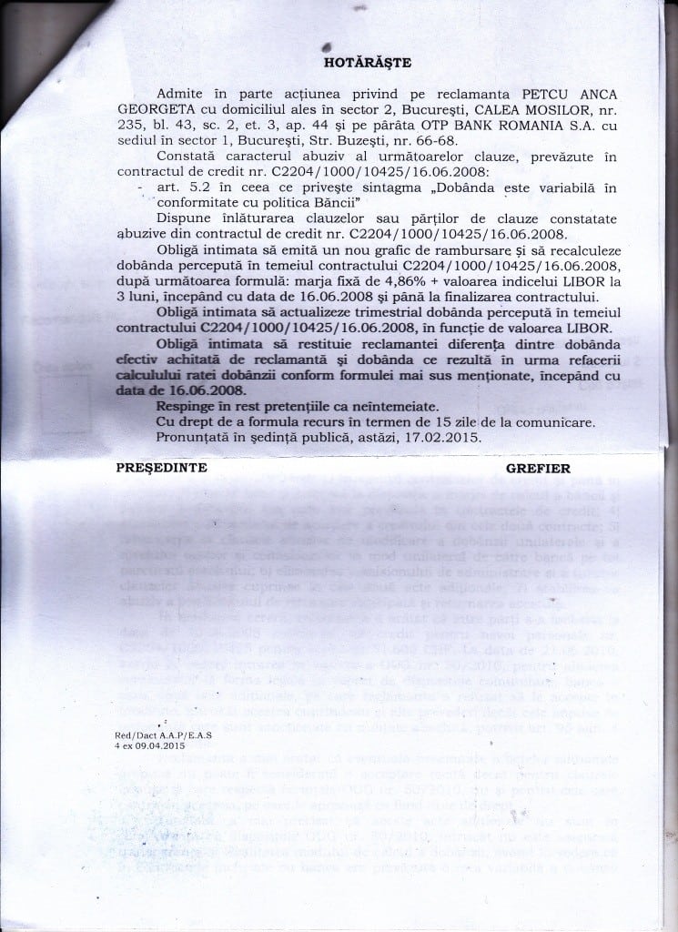 petcu