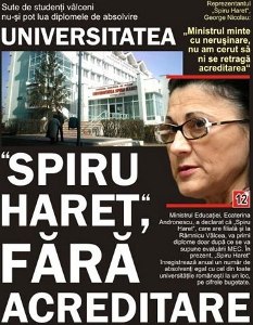 SPIRU HARET CU PROBLEME